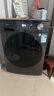 美的（Midea）全自動(dòng)滾筒洗衣機(jī) 10公斤家用大容量MG100V36T變頻電機(jī)一級(jí)能效1.1高洗凈比 蒸汽除菌 家電國補(bǔ)20% MG100V36T 曬單實(shí)拍圖