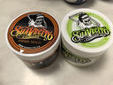 SUAVECITO骷髏頭古龍香氛強(qiáng)力水基發(fā)油113g 復(fù)古油頭背頭 保濕光澤發(fā)蠟發(fā)泥 曬單實(shí)拍圖