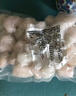 鯨口大開(kāi)新鮮大蝦仁現剝蝦仁新鮮白蝦仁鮮凍冷凍蝦仁大號開(kāi)背蝦仁2斤凈重 特大蝦仁【約8-10厘米】 2斤(凈重) 曬單實(shí)拍圖