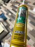 瓦克（WACKER）SN防霉玻璃膠廚衛(wèi)中性水槽馬桶防水密封膠封邊美容膠結構膠瓷白 曬單實拍圖