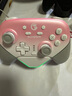 蓋世小雞（GAMESIR）超新星無線游戲手柄帶底座 適用switch2手機PC安卓Steam電腦NS2pro電視體感藍牙有線粉色雙人成行 曬單實拍圖
