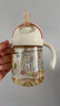 樂扣樂扣學(xué)飲杯嬰兒6個(gè)月以上寶寶吸管杯子PPSU奶瓶1歲兒童夏季防嗆水杯 曬單實(shí)拍圖