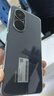 華為暢享80  256GB 曜金黑 6620mAh電池超能續(xù)航  雙五星超耐摔 華為手機(jī)【贈(zèng)話費(fèi)券】國(guó)家補(bǔ)貼 曬單實(shí)拍圖