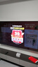 小米（MI）電視S75 Mini LED 【銷量10萬+】75英寸 240Hz高刷 512分區(qū) 1200nits峰值亮度 L75MA-SPL 曬單實(shí)拍圖