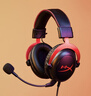 極度未知（HYPERX）颶風(fēng)2颶風(fēng)3系列電競游戲耳機頭戴式 fps吃雞耳麥降噪麥克風(fēng) 原金士頓cloud2電競耳機 颶風(fēng)3-黑紅【DTS音效丨性能升級】 曬單實(shí)拍圖