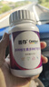 善存女士多種復合維生素 B族CED煙酰胺葉酸鐵鈣鎂鋅硒B(niǎo)12補氣血 80粒 曬單實(shí)拍圖