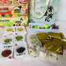思香逢陜西特產(chǎn)(3件10款768克)西安名吃大全零食小吃送人中秋伴手禮盒 香逢有禮(3件10款768克) 曬單實(shí)拍圖
