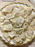 福月德【順豐到家】 清真手工牛肉羊肉大水餃每袋400g鮮嫩可口皮薄餡大 牛肉大蔥6袋 曬單實(shí)拍圖