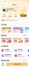 【開(kāi)學(xué)季特惠】WPS超級會(huì )員4年 圖片處理PDF編輯文檔修復批量輸出長(cháng)圖365G云空間 海量模板資源 客服消息發(fā)碼兌換秒到 WPS超級會(huì )員4年 曬單實(shí)拍圖