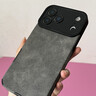 俏皮畫適用iPhone17ProMax手機(jī)殼新款磨砂皮質(zhì)全包防摔蘋果17Air保護(hù)套輕奢時(shí)尚簡(jiǎn)約素皮蘋果17pro保護(hù)殼 【深灰色純色翻毛皮】 iphone 17 Pro Max 曬單實(shí)拍圖