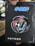 智國者【TOP榜第1名】手機散熱器降溫磁吸背夾式平板打游戲?qū)Ｓ媒Y(jié)冰直播半導體制冷適用蘋果iqoo華碩小米 曬單實拍圖