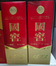 瀘州老窖 國窖1573 濃香型白酒 38度 500ml 單瓶裝 曬單實(shí)拍圖