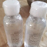 SNEFE安瓶精華爽膚水濕敷噴霧玻尿酸水煙酰胺水提亮嫩膚補(bǔ)水保濕 曬單實(shí)拍圖