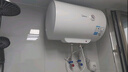 美的（Midea）【8年質(zhì)?！?0升電熱水器2000W家用出租屋節(jié)能省電雙重殺菌防電墻國家補(bǔ)貼15%門店同款F50-20F1(H) 曬單實(shí)拍圖