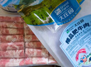 大莊園精品肥牛肉片肉卷1斤 國產(chǎn)谷飼牛肉火鍋食材生鮮冷凍牛肉 曬單實(shí)拍圖