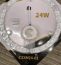 西頓照明（CDN）led吸頂燈燈芯36W 圓形磁吸led燈盤吸頂燈替換燈芯客廳臥室磁吸免打孔改造光源模組 白光 曬單實拍圖