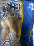 美加佳 魷魚(yú)頭 凈重1斤 魷魚(yú)須 魷魚(yú)爪 燒烤食材 鐵板魷魚(yú) 海鮮水產(chǎn) 曬單實(shí)拍圖