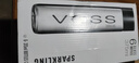 芙絲（VOSS）挪威進(jìn)口蘇打水氣泡水(含氣) 375ml*6瓶(玻璃瓶) 禮盒裝 運動(dòng)健身 曬單實(shí)拍圖