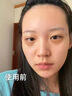 儒意（RUYI）淡紋眼霜30g淡化細紋眼紋抗皺提拉緊致黑眼圈抗祛眼袋衰老情人節 曬單實(shí)拍圖