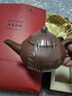 百年利永 宜興紫砂壺純?nèi)止ぴV紫泥水平壺功夫茶具泡茶壺160cc七夕禮物 曬單實拍圖