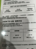 康思嘉高速管道疏通劑強力溶解廚房下水道疏通劑馬桶堵塞神器除臭劑6包 曬單實(shí)拍圖