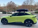 適深藍S7車頂行李架免打孔新能源車載虎爪橫桿架 黑色一套【兩根價】 免打孔 曬單實拍圖