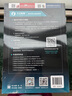 Altium Designer 24（中文版）電子設(shè)計速成實戰(zhàn)寶典 曬單實拍圖