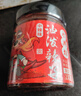 永興坊 陜西油潑辣子中辣230g辣椒紅油辣子辣椒拌面拌涼菜調味料 曬單實(shí)拍圖