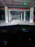 路泊斯特適用日產(chǎn)勁客led大燈汽車(chē)改裝遠近一體遠光燈近光燈led車(chē)燈泡勁客17-19款【遠光】2支裝 曬單實(shí)拍圖