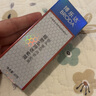 博樂達(dá)水楊酸滋養(yǎng)保濕護(hù)理霜維穩(wěn)舒緩強(qiáng)韌屏障滋潤(rùn)補(bǔ)水保濕霜面霜30g 曬單實(shí)拍圖