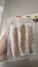 大希地無(wú)淀粉火山石烤腸黑胡椒味2斤/20根 早餐火腿腸燒烤空氣炸鍋食材 曬單實(shí)拍圖