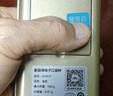 香山電子秤珠寶秤廚房秤高精度0.01克重秤中藥黃金稱迷你口袋秤電子稱 曬單實(shí)拍圖