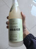 One's Member酒粕濁米酒 0添加劑0白砂糖 果酒甜酒 720ml 曬單實(shí)拍圖