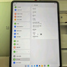 一加平板【國家補貼15%平板】11.61英寸平板電腦 8GB+256GB 苔原綠 辦公游戲?qū)W習娛樂OPPO平板 曬單實拍圖