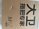 大衛膠棉拖把38cm海綿頭桿長(cháng)132cm2頭M12巨無(wú)霸滾輪式大號膠棉拖 曬單實(shí)拍圖