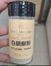 1號會(huì )員店（One’s Member）黑胡椒 50g 烤肉腌料撒料食材家用研磨瓶調味料 曬單實(shí)拍圖