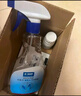 巴斯夫蟑螂藥家用噴劑滅蟑螂噴霧呋蟲胺跳蚤藥除跳蚤貓狗窩臭蟲速克力5g 曬單實(shí)拍圖