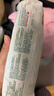好奇（Huggies）小森林紙尿褲S62片(4-8kg)尿不濕心鉆【透氧頂配更低敏】 曬單實(shí)拍圖