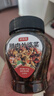 鮮窩窩 臘肉外婆菜458g 農家特產(chǎn)下飯菜咸菜 香辣醬菜榨菜早餐拌飯拌面 曬單實(shí)拍圖