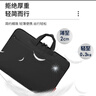 聯(lián)想（Lenovo）筆記本電腦包手提包適用14-15英寸內膽包聯(lián)想小新Thinkbook14+筆記本電腦 B11pro 曬單實(shí)拍圖