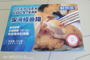 京鮮港X鮮京采 深海鱈魚(yú)排凈含量310g*3盒10個(gè)/盒 裹粉鱈魚(yú)油炸空氣炸鍋 曬單實(shí)拍圖