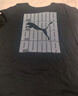 彪馬（PUMA）純棉白色印花休閑短袖T恤男子夏季圓領(lǐng)運動(dòng)上衣 532663 黑色-全印花-01 L (180/100A) 曬單實(shí)拍圖