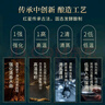 紅星二鍋頭 藍瓶綿柔8陳釀 清香型白酒 53度 750ml*6瓶 整箱裝口糧酒 曬單實(shí)拍圖
