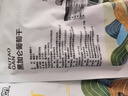 南疆巴朗  葡萄干特級黑加侖750g提子干新疆特產(chǎn)孕婦兒童 曬單實拍圖