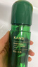 韓束酵母爽膚水150ml 補水保濕鎖水煥亮彈嫩緊致精華水柔膚水化妝品 曬單實拍圖