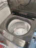 海爾（Haier）洗衣機(jī)全自動10公斤/12公斤直驅(qū)變頻波輪家用洗衣機(jī)一級能效大容量AI智洗電離除菌 家電補(bǔ)貼20% 【10公斤】直驅(qū)變頻+超凈洗凈比1.25+七維減震 曬單實(shí)拍圖