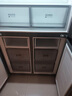 美的（Midea）慧鮮480升十字四開(kāi)對開(kāi)門(mén)雙開(kāi)門(mén)大容量風(fēng)冷無(wú)霜智能超薄471系家用冰箱BCD-480WSPZM(E)國家補貼20% 曬單實(shí)拍圖