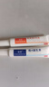 維A酸霜乳膏+維E尿素乳霜雞皮暗沉粗糙可用改善肌膚干燥光滑潤澤 維E+維A各2支【組合周期裝】 曬單實(shí)拍圖