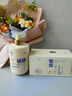 儒意（RUYI）硫磺洗面奶500g 男女士控油祛痘除螨蟲(chóng)去黑頭亮膚氨基酸洗潔面乳 曬單實(shí)拍圖