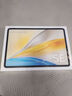 vivo Pad SE平板電腦 新品上市 12.3英寸柔光護眼大屏 8500mAh大電池 娛樂辦公游戲 學(xué)生網(wǎng)課 藍色（標準版） 8GB+256GB 活動版（無禮贈） 曬單實拍圖